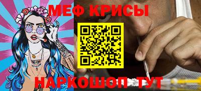 гидра Апрелевка