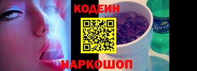 гидра Апрелевка