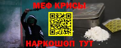 МДПВ Апшеронск