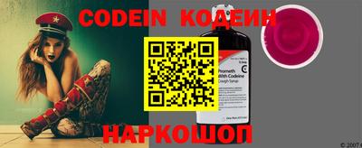 гидра Апрелевка