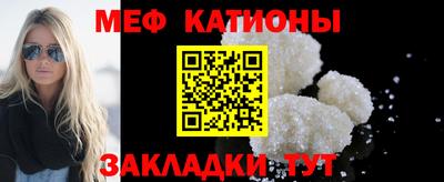 МДПВ Апшеронск