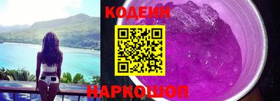 МДПВ Апшеронск
