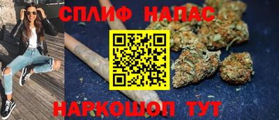 тгк Аргун