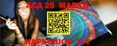 гидра Апрелевка