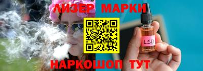 тгк Аргун