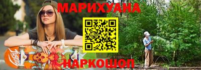 гидра Апрелевка