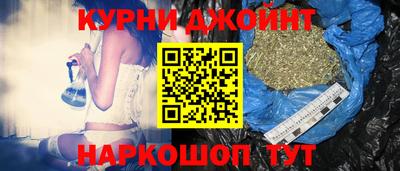 тгк Аргун