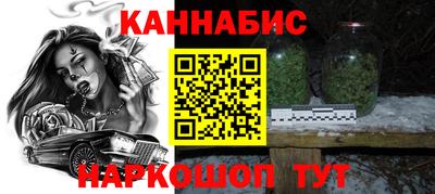 гидра Апрелевка