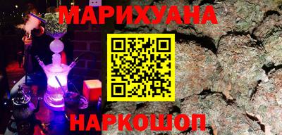тгк Аргун