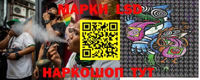 гидра Апрелевка