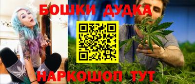 гидра Апрелевка