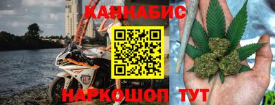 тгк Аргун