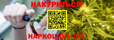 МДПВ Апшеронск