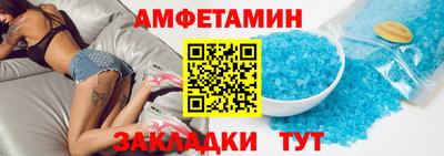 гидра Апрелевка