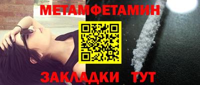 тгк Аргун