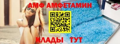 тгк Аргун