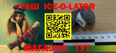 гидра Апрелевка