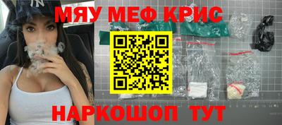 МДПВ Апшеронск