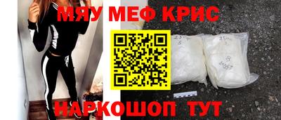 мдпв Балаково