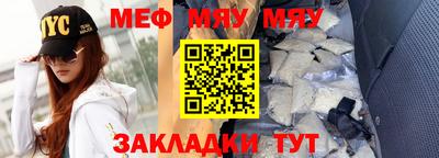 гидра Апрелевка