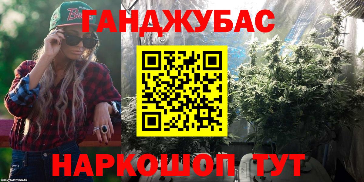 АМФЕТАМИН Апрелевка